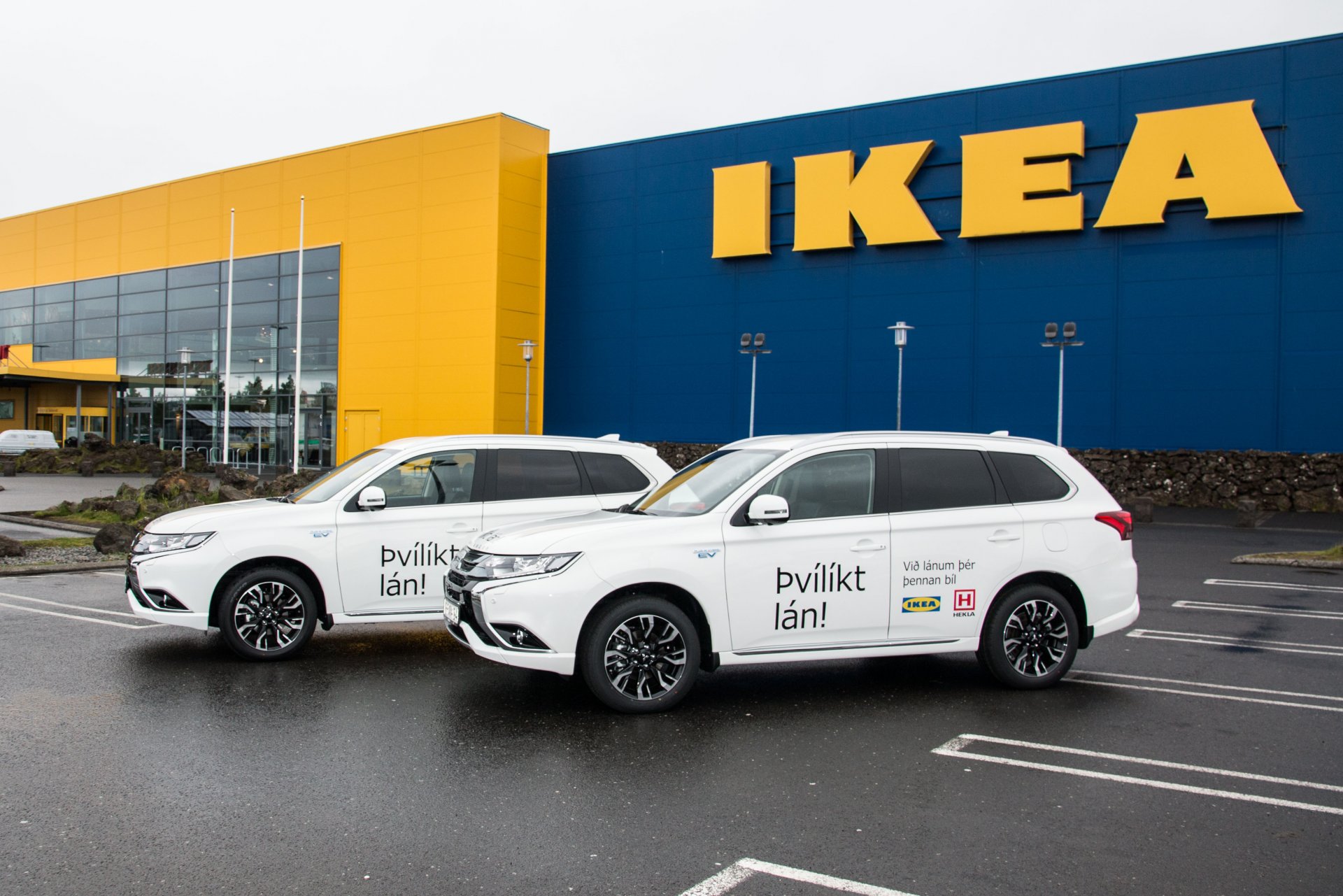 Umhverfisvænt samstarf HEKLU og IKEA.